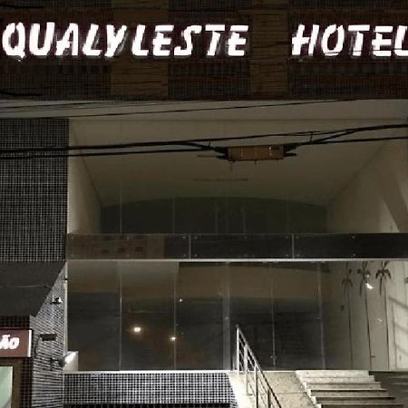 Qualyleste Hotel Santa Rita de Minas 外观 照片